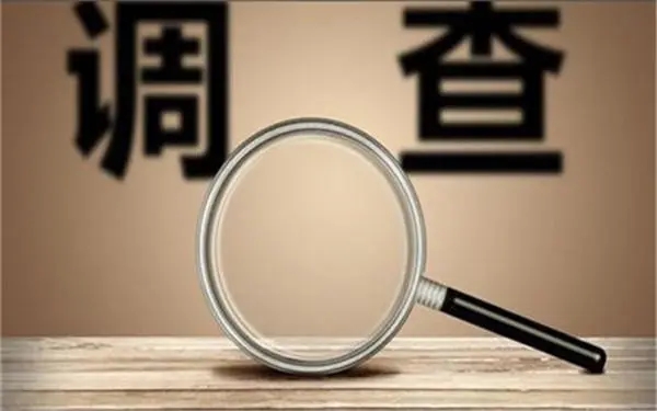 婚内冷暴力是否犯法-宛城区私家调查
